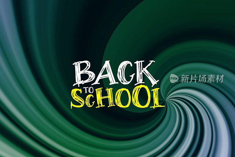 螺旋背景上的BACK TO SCHOOL字体